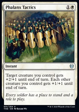 Phalanx Tactics - Theros Beyond Death (Uncommon) [31]