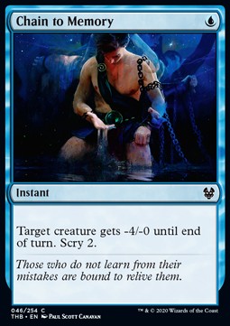 Chain to Memory - Theros Beyond Death (Common) [46]