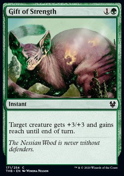 Gift of Strength - Theros Beyond Death (Common) [171]