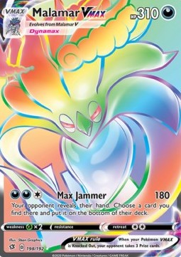 Malamar VMAX - Rebel Clash (Secret Rare) [RCL-198]