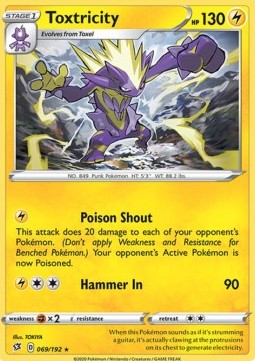 Toxtricity - Rebel Clash (Rare) [RCL-69]