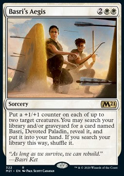 Basri's Aegis - Core 2021: Extras (Rare) [322]
