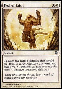 Test of Faith - Darksteel (Uncommon) [DST-17]