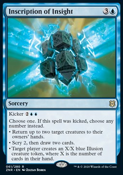 Inscription of Insight - Zendikar Rising (Rare) [61]
