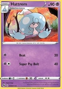 Hattrem - Champion’s Path (Uncommon) [19]