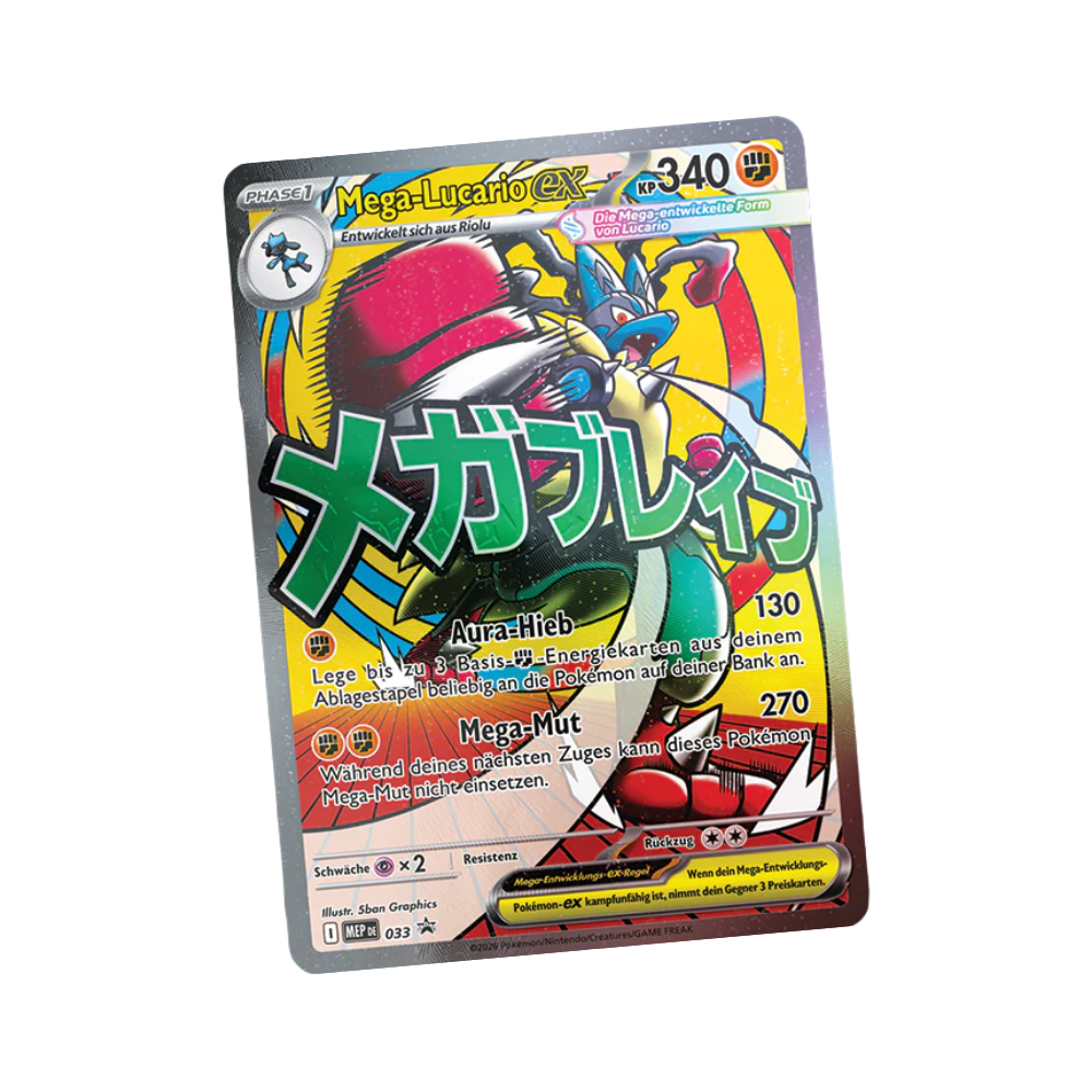 Pokémon Sammelkarte Mega Lucario ex Promo Karte aus Erhabene Helden Premium Poster Kollektion