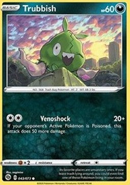 Trubbish - Champion’s Path (Common) [43]