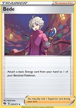 Bede - Champion’s Path (Uncommon) [50]