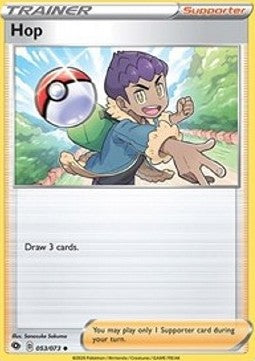 Hop - Champion’s Path (Uncommon) [53]