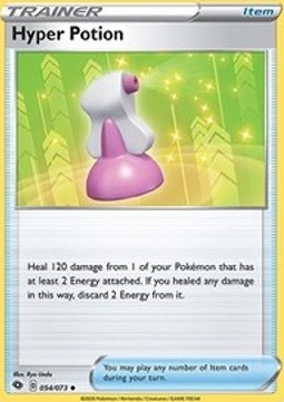 Hyper Potion - Champion’s Path (Uncommon) [54]