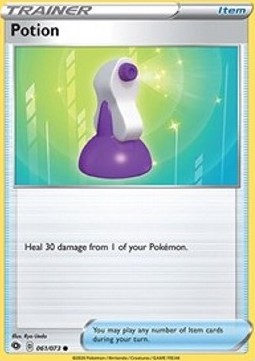 Potion - Champion’s Path (Common) [61]