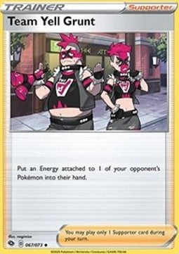 Team Yell Grunt - Champion’s Path (Uncommon) [67]