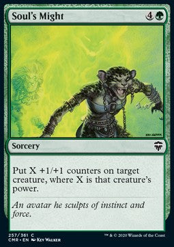 Soul's Might - Commander Legends (Common) [257]