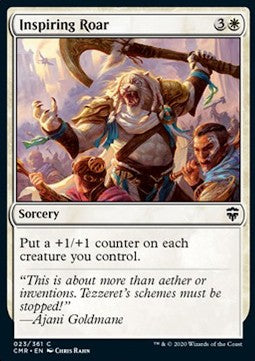 Inspiring Roar - Commander Legends (Common) [23]