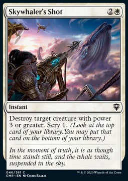 Skywhaler's Shot - Commander Legends (Common) [46]