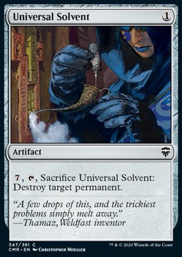 Universal Solvent - Commander Legends (Common) [347]