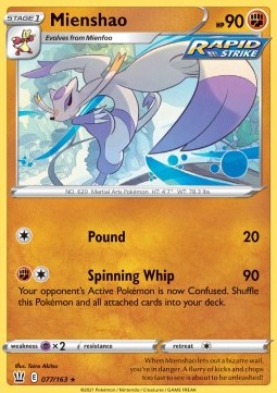 Mienshao - Battle Styles (Rare) [77]