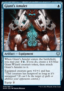 Giant's Amulet - Kaldheim (Uncommon) [59]