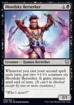 Bloodsky Berserker - Kaldheim (Uncommon) [80]