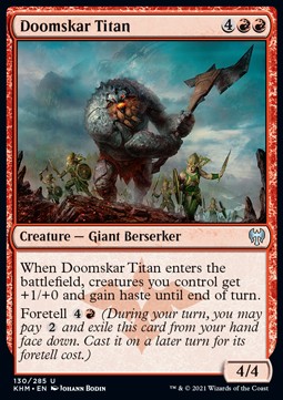 Doomskar Titan - Kaldheim (Uncommon) [130]