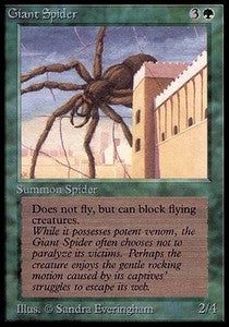 Giant Spider - Alpha (Common)