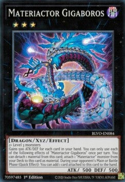 Materiactor Gigaboros - Blazing Vortex (Super Rare) [084]
