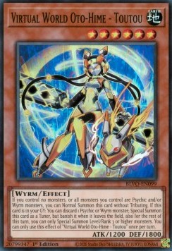 Virtual World Oto-Hime - Toutou - Blazing Vortex (Super Rare) [099]