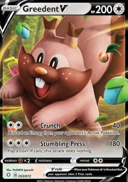 Greedent V - Shining Fates (Ultra Rare) [53]