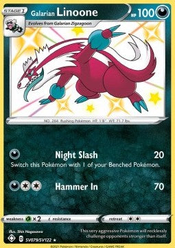 Galarian Linoone - Shining Fates (Secret Rare) [SV79]