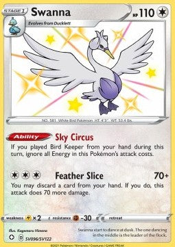 Swanna - Shining Fates (Secret Rare) [SV96]