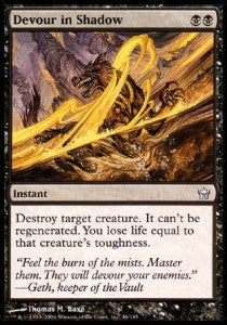 Devour in Shadow - Fifth Dawn (Uncommon) [46]