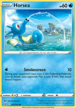 Horsea - Battle Styles (Common) [31]