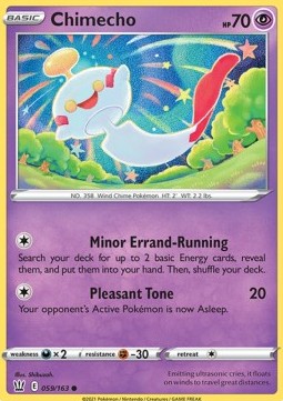 Chimecho - Battle Styles (Common) [59]