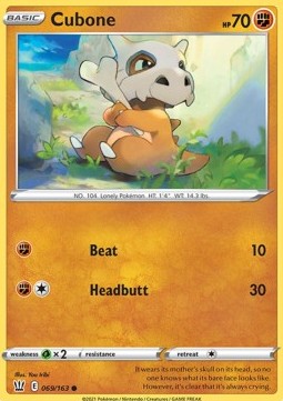 Cubone - Battle Styles (Common) [69]