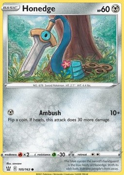 Honedge - Battle Styles (Common) [105]