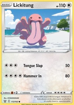 Lickitung - Battle Styles (Common) [113]