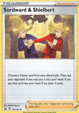 Sordward & Shielbert - Battle Styles (Uncommon) [135]