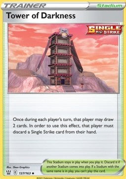 Tower of Darkness - Battle Styles (Uncommon) [137]