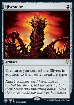 Hivestone - Time Spiral Remastered (Rare) [268]