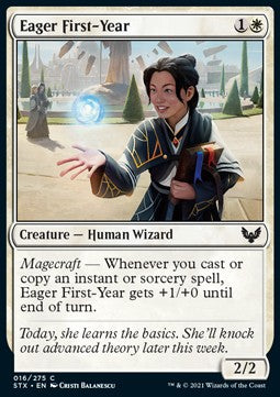 Eager First-Year - Strixhaven: School of Mages (Common) [16]