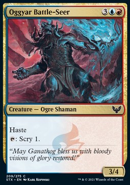 Oggyar Battle-Seer - Strixhaven: School of Mages (Common) [209]