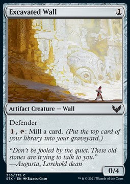 Excavated Wall - Strixhaven: School of Mages (Common) [255]