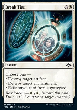 Break Ties - Modern Horizons 2 (Common) [8]