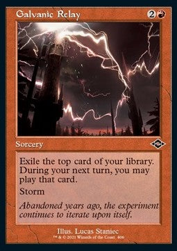 Galvanic Relay (V.1) - Modern Horizons 2: Extras (Common) [406]