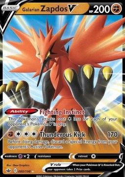 Galarian Zapdos V - Chilling Reign (Ultra Rare) [080]
