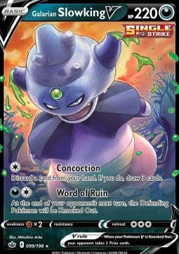 Galarian Slowking V - Chilling Reign (Ultra Rare) [CRE-099]