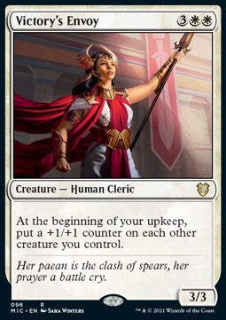 Victory's Envoy - Commander: Innistrad: Midnight Hunt (Rare) [96]