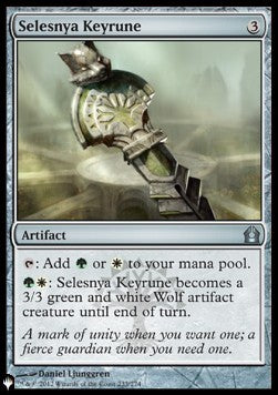 Selesnya Keyrune - The List (Uncommon) [233]