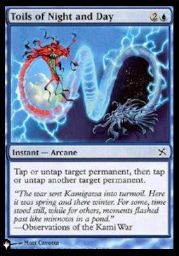 Toils of Night and Day - The List (Common) [57]