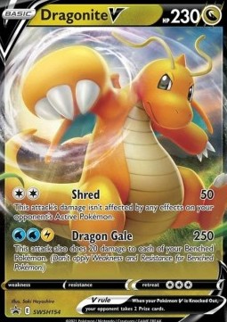 Dragonite V - SWSH Black Star Promos (Promo) [SWSH-154]